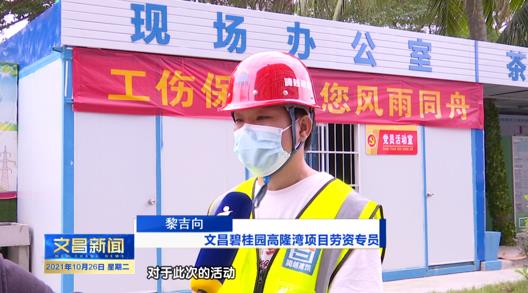 先鋒人物|小小螺絲釘，撐起一片天