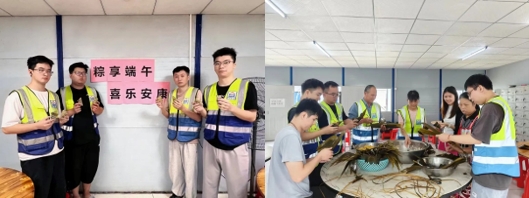 端午特輯|端午粽飄香，關(guān)懷暖人心